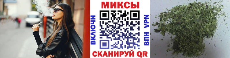 даркнет сайт mega ONION Бутират вода Лангепас