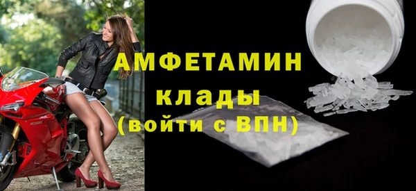 бутик Приозерск