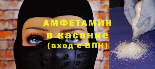 бутик Приозерск