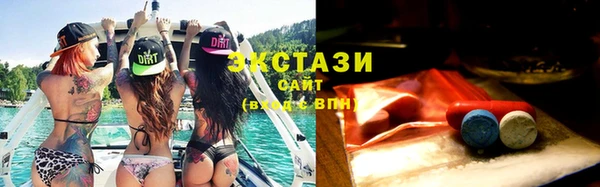 бошки Пролетарск