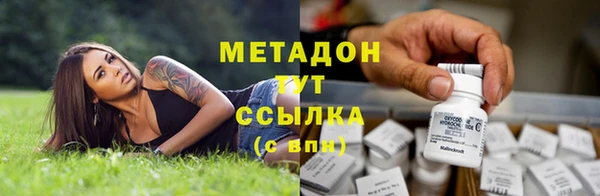 дмт Липки
