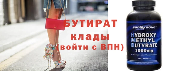 дмт Липки