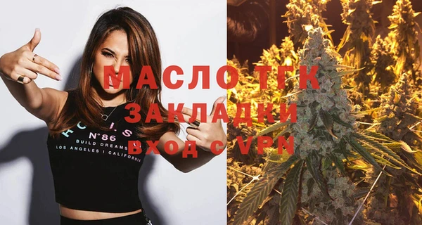 дмт Липки