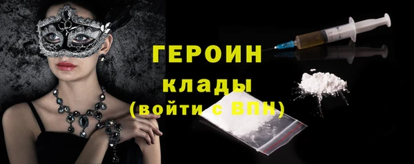 дмт Липки