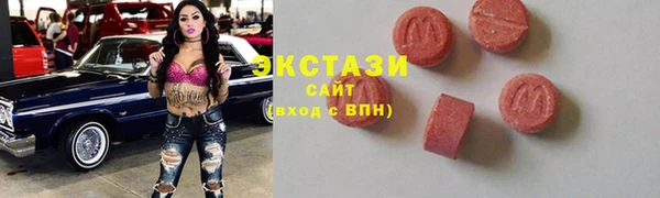 первитин Лихославль
