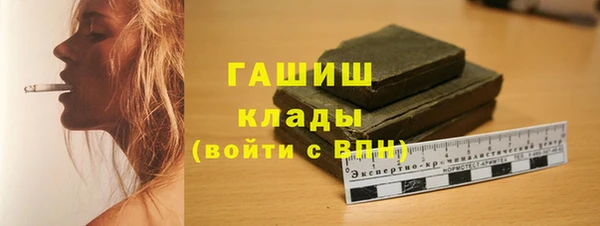 скорость mdpv Магас