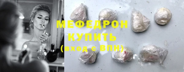 прущие крисы Курчалой