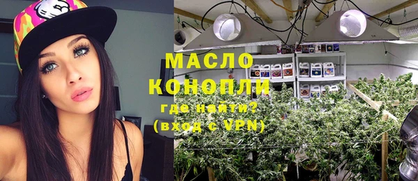герыч Куртамыш