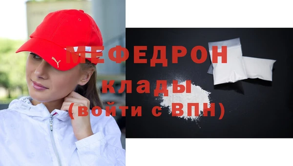 кокс Магадан
