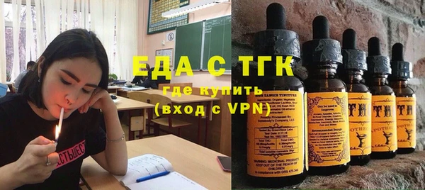 бутик Приозерск