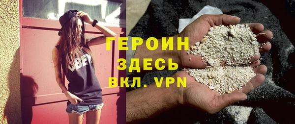 кокс Магадан