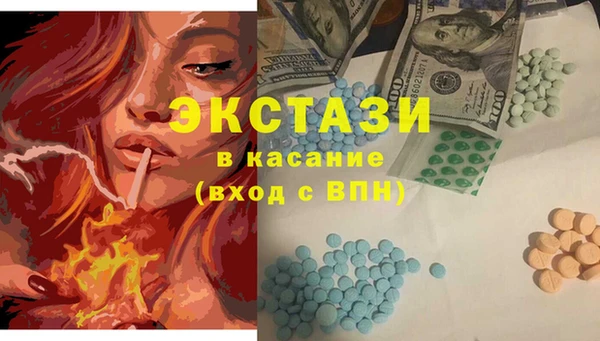 кокс Магадан