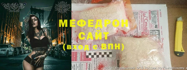наркотики Протвино