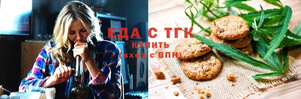наркотики Протвино