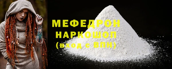 дмт Липки