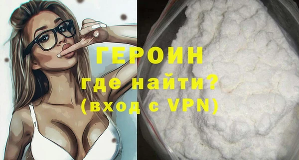 бутик Приозерск