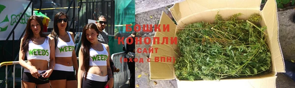 первитин Лихославль