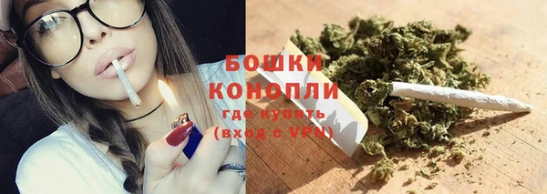 первитин Лихославль