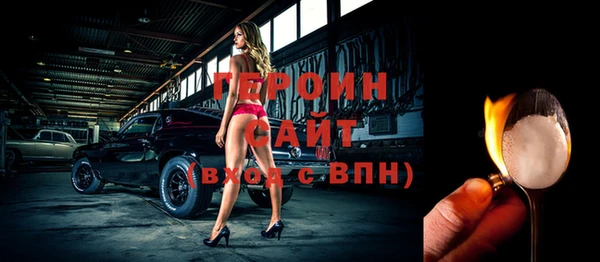 дмт Липки