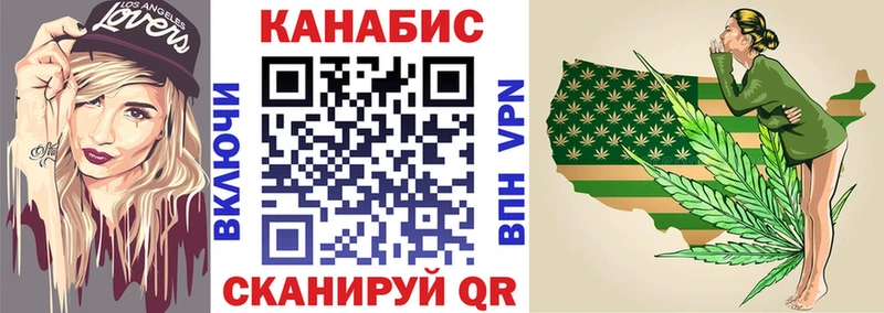 Бошки марихуана индика  наркота  Лангепас 